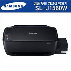 삼성복합기렌탈