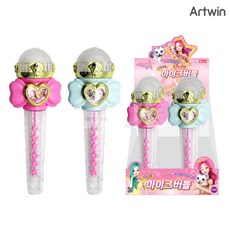 시크릿쥬쥬요술봉마이크