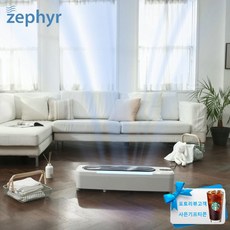 제퍼 미니 건조기 (ZEPHYR-PLD-S1-V210) KOREA-Made 특허 제10-2136738호 UV-LED 살균건조 악취예방