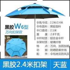 af69e2705a4f02cabec0ae0ad34daaf8bdf2d2fca3d52ac6b4f5cec2fe50.jpg