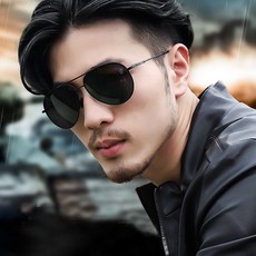 에비에이터리스