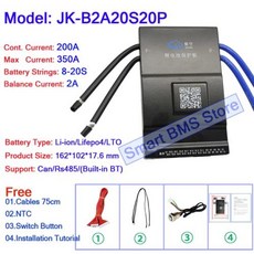 24S20P 2A JK-B2A20S20P Lifepo4 200a 리튬 JK 20s 스마트 이온 48v Rs485 8s BMS 16 200ah 폴란드 16s JK-B2A24S20P, 28) BT and RS485 - JK BMS 200A