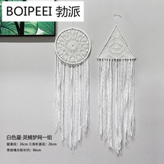 eda9f72594fb506879d98e61cb105331d32b7b311d2d2e15afef8a12a1a6.jpg
