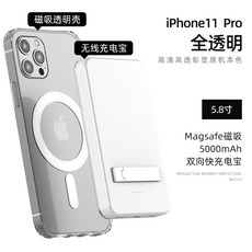 애플 iPhone 12pro 아이폰12 맥세이프지원 무선충전 보조배터리 magsafe 에어팟 휴대용배터리, F