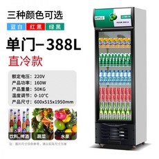 한성쇼케이스