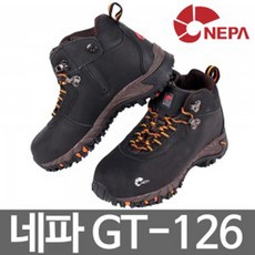 네파6인치안전화