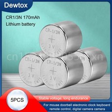 3N 3V 고전류 DL1 CR1 3N M6 3N 리튬 3V CR13N 15 CR1 170mAh 셀 개 단추 배터리 고방전 M7, 5개