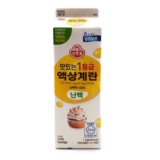 오뚜기 맛있는 1등급 액상계란 난백 1kg 살균 난백액 계란흰자 1개