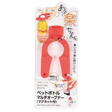 진주 금속 가제콘 플라스틱 병 멀티 오프너 자석 포함 CC-1245, 1개