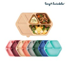 타이니트윙클 실리콘 아기 유아 3구 흡착식판 뚜껑세트 민트