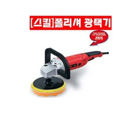skil폴리셔9080