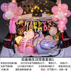 한강요트프로포즈