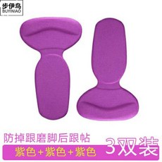 35cb0f50f425ecdf8f8944bb8415abde6159a8ce26e95bae839fd72e2184.jpg