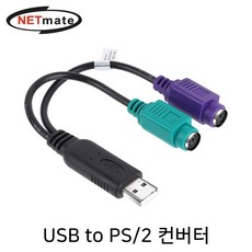 일산vhs를usb
