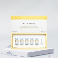 올가휴