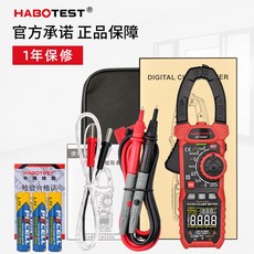 hioki328010f