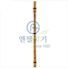 대나무교구