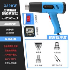 4c6aba1e740ec2bca5dac884a3f24e8caa59d2abde8b2544a2e8670241c7.jpg