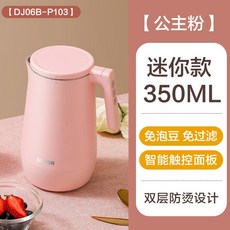 65a928790e10c0594efb5097d926beb61b508ed6bf8006c909015de7fa00.jpg