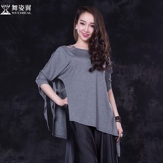 4eb7c95c2cf44b18c680b0e917bf0e1f24b139de288f20fde72a6f0ad752.jpg