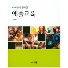 예술의전당제12회작가스튜디오전