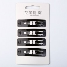 사각똑딱핀