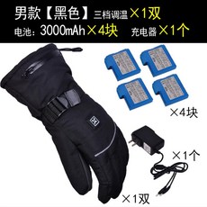 3f966c0631acd31fc488b010c82271d4755fad8f074e34650ffd0f6d2192.jpeg