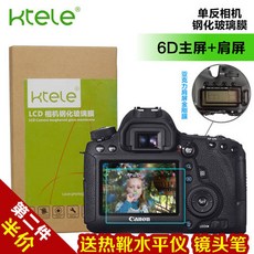ddb5b7e0f4bbb72ac543a2c43ab1cab1189d1ef0cff0090d03ffec281d13.jpg