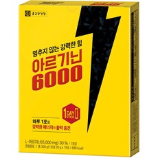 대상웰라이프 아르포텐아르지닌 리부트, 270ml, 1개 헬스보충식품 9 종근당건강 아르기닌 6000 15p, 300g, 1개