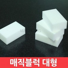 //상품명