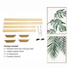 스킬자수캔버스