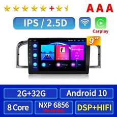 yf안드로이드올인원