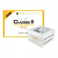 마이크로닉스 CLASSIC II GD 850W 80PLUS 230V EU Gold 풀모듈러 화이트 파워서플라이, CLASSIC II GD 850W 화이트 ATX3.1