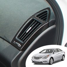 yf소나타제네레다