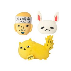 신서유기굿즈