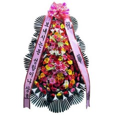 [전국당일꽃배달] 새꽃 축하 3단 화환 C형 예식 웨딩 결혼 동문 축하 공연 전시회 꽃, 祝 完工（축 완공）