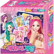 시크릿쥬쥬마법의성