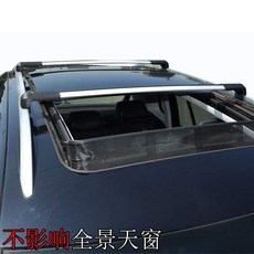 스타렉스가로바 문틀형 루프바 트레일러 지붕 자전거거치대 차량용 suv, 펀칭 없음, I.크로커다일하이던스드실버블랙싱글가격, 1개