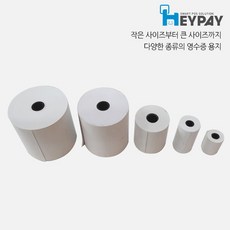 영수증 용지 포스용지 감열지 3인치 79x80mm 50롤