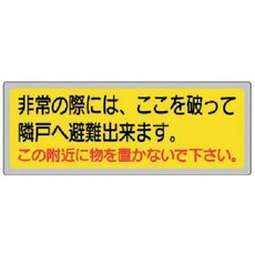 fbff38d738f03c1ec679aa0bbc0f1d683b2381267a956b30a8a1abec46e1.jpg