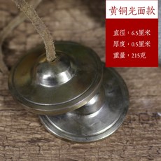 5bced8ae6ac387c62b3c3c0419523bcdd5229a6986b15917972c55140341.jpg