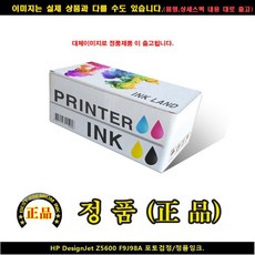 4e21de232aa50e5da19f9460e1f9d5197899d1befdbb6acea2f51aaf3413.jpg