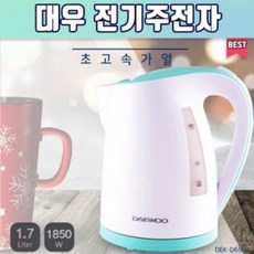 한컵보리차