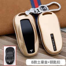 c8987e6b187f96de6556fba51792207cbd9b1edccced53db66a88a39d3bc.jpg
