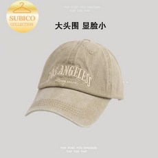 슈비코 에스파 닝닝 모자 송혜교 볼캡 해린 야구 나띠 빈티지 워터파크