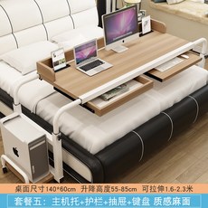 일룸슬라이딩베드