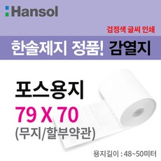 5d3900a4abe863c2d9863fc41bcbe9f4758025c221e4db08cf1402f8b0ac.jpg