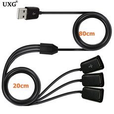 USB 익스텐션 케이블 고속 충전 3A 날짜 Y 스플리터 수 암 1 3 코드 1m 0 3m 6 in, 1개