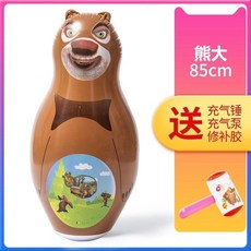 공기오뚝이큰사이즈