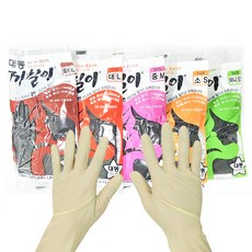 대동 까칠이 천연 라텍스 미용장갑 / 아이보리 블랙, 미니(블랙), 1개